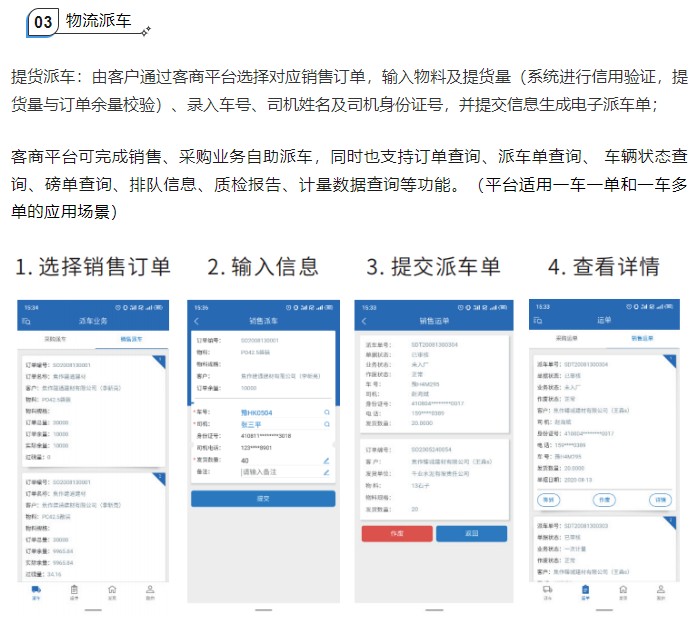 1698204879908529.jpg 3.jpg