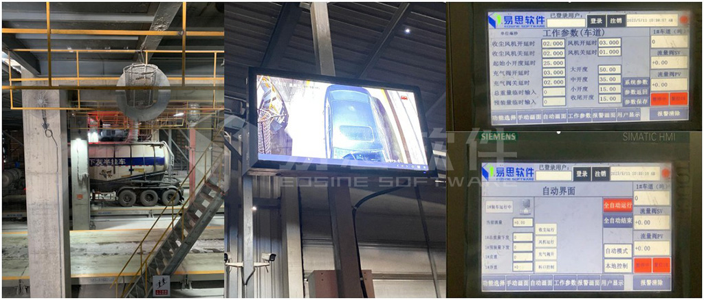 PLC定量裝車(chē) 拷貝.jpg